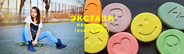 бутират Верея