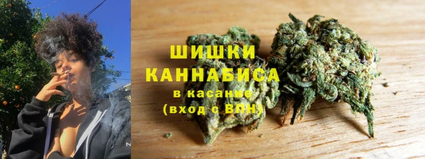 экстази Богородск