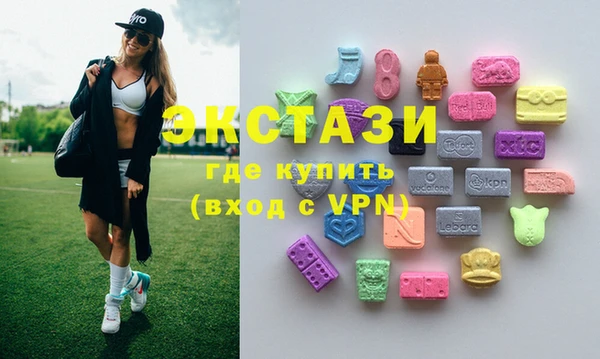 сатива Верхний Тагил