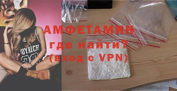 метадон Волосово
